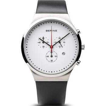 Bering model 14740-404 kauft es hier auf Ihren Uhren und Scmuck shop